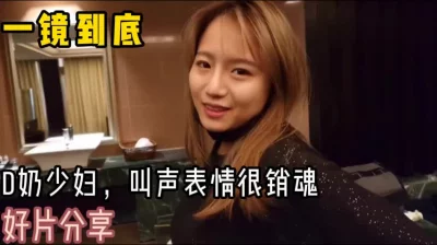 教室别恋高清全集